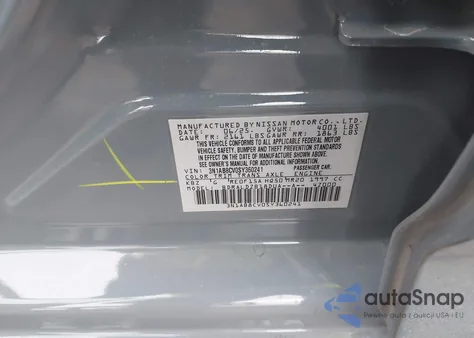 2025 Nissan Sentra Sv из США, поврежденный, VIN 3N1AB8CV0SY360241